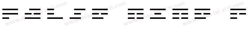 false nine Regular字体转换